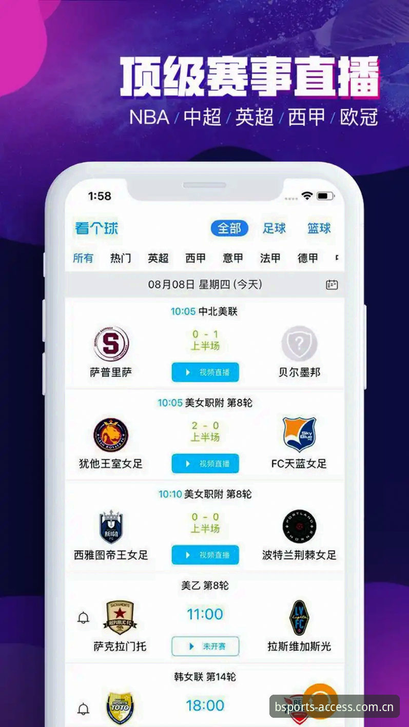 BSports官网最新动态：深度解析必博体育登录怎么样，2025年用户体验全面升级